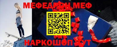 марихуана Жуковский