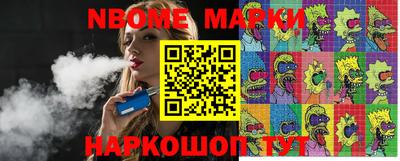 COCAINE Заволжье