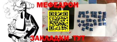 марихуана Жуковский