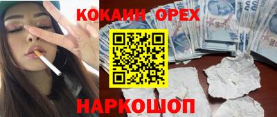 круглые Заводоуковск