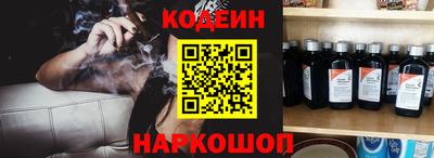 круглые Заводоуковск