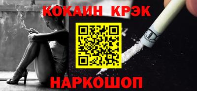 круглые Заводоуковск