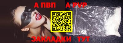 COCAINE Заволжье