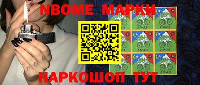 COCAINE Заволжье