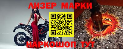 круглые Заводоуковск