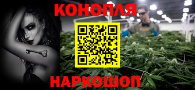 круглые Заводоуковск