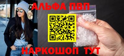 круглые Заводоуковск
