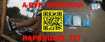 круглые Заводоуковск