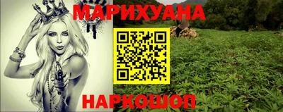 круглые Заводоуковск