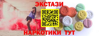 COCAINE Заволжье