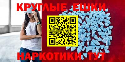COCAINE Заволжье