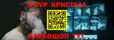 COCAINE Заволжье
