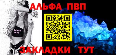 COCAINE Заволжье