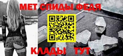 марихуана Жуковский