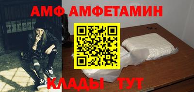 марихуана Жуковский