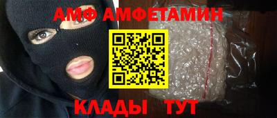 COCAINE Заволжье