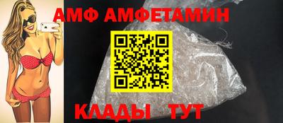круглые Заводоуковск