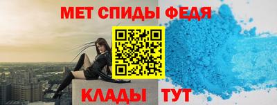 круглые Заводоуковск