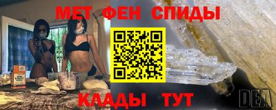 COCAINE Заволжье