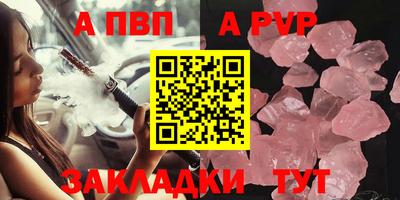 COCAINE Заволжье