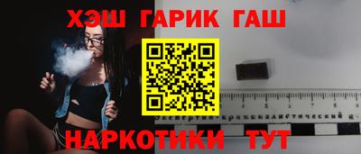 круглые Заводоуковск