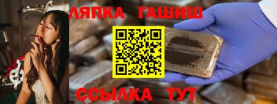 COCAINE Заволжье