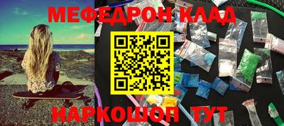 COCAINE Заволжье